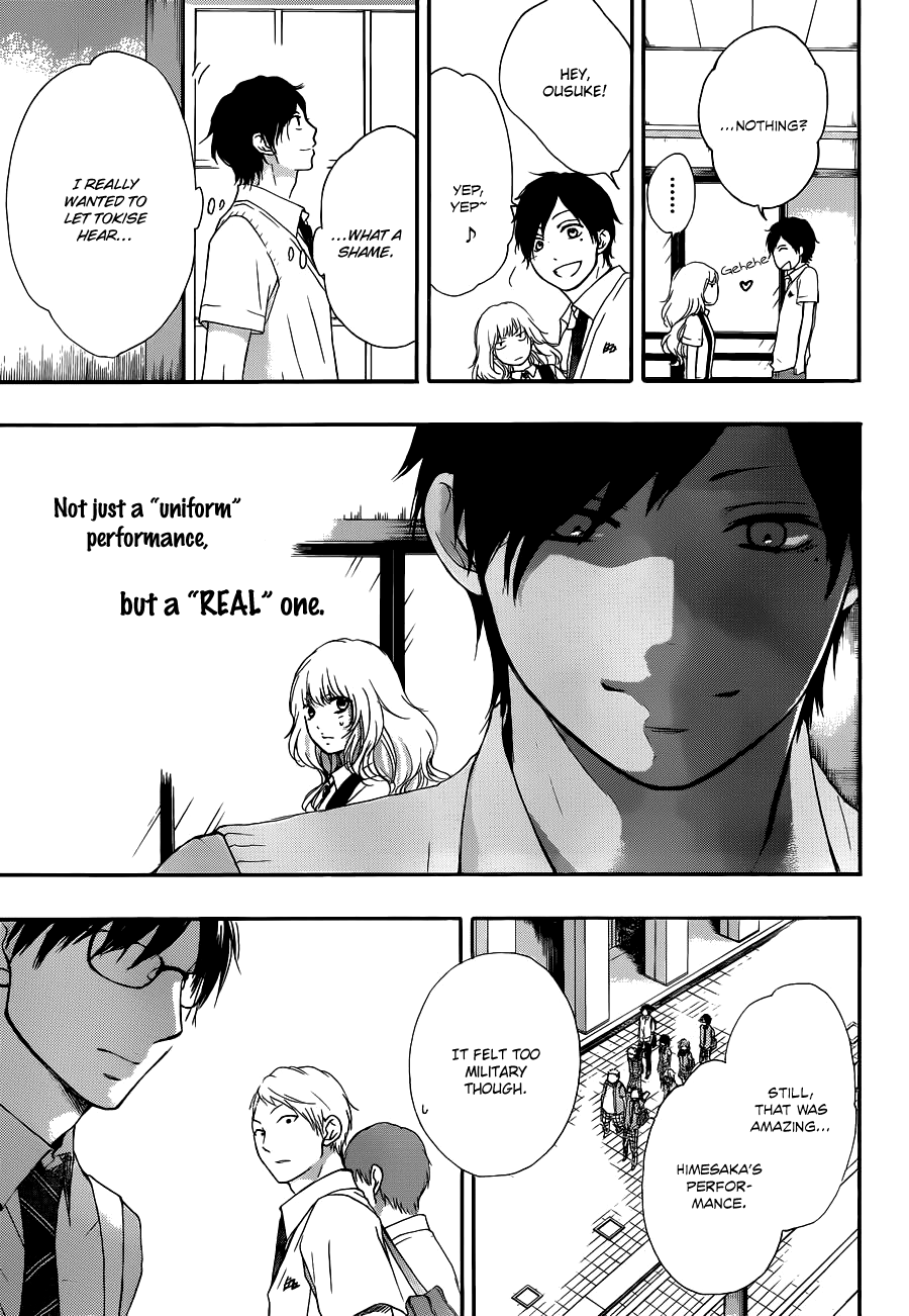 Kono Oto Tomare!, Chapter 16 image 33